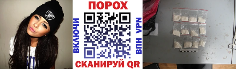 Amphetamine VHQ Кодинск
