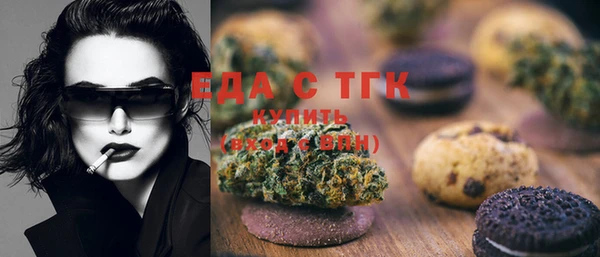 COCAINE Белокуриха