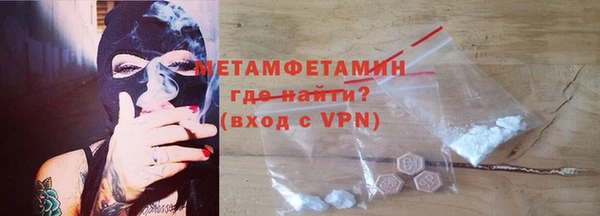 COCAINE Белокуриха