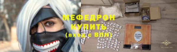 COCAINE Белокуриха