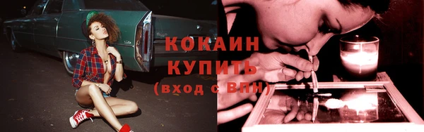 кристаллы Белоозёрский