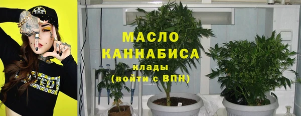 COCAINE Белокуриха