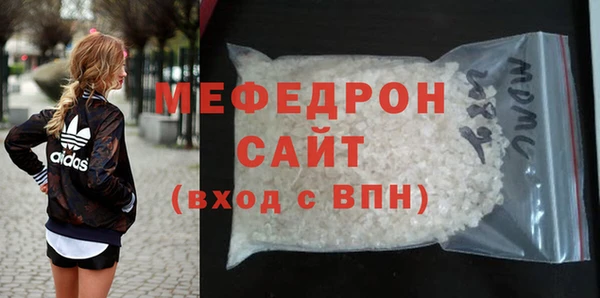 COCAINE Белокуриха