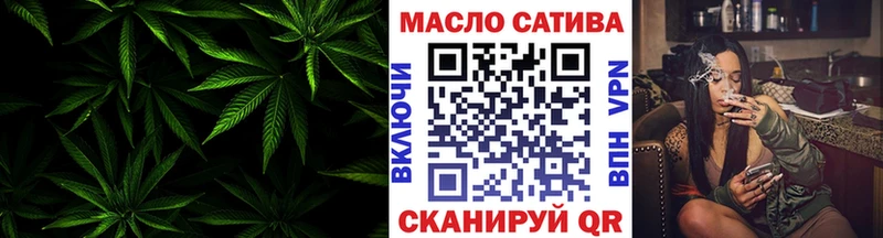 сайты даркнета какой сайт Кодинск Дистиллят ТГК вейп